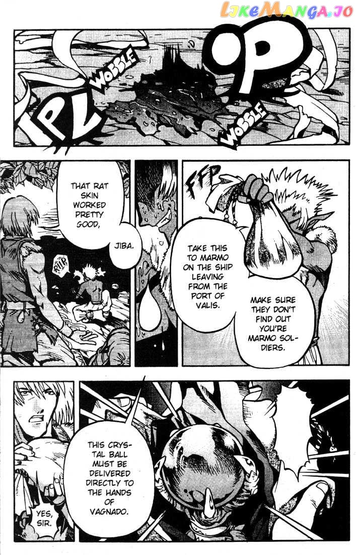 Lodoss Tousenki: Eiyuu Kishiden chapter 10 - page 31