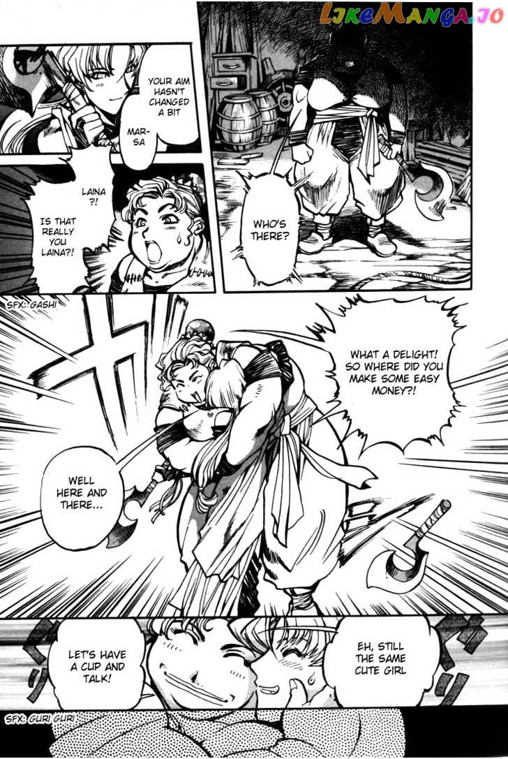 Lodoss Tousenki: Eiyuu Kishiden chapter 20 - page 12