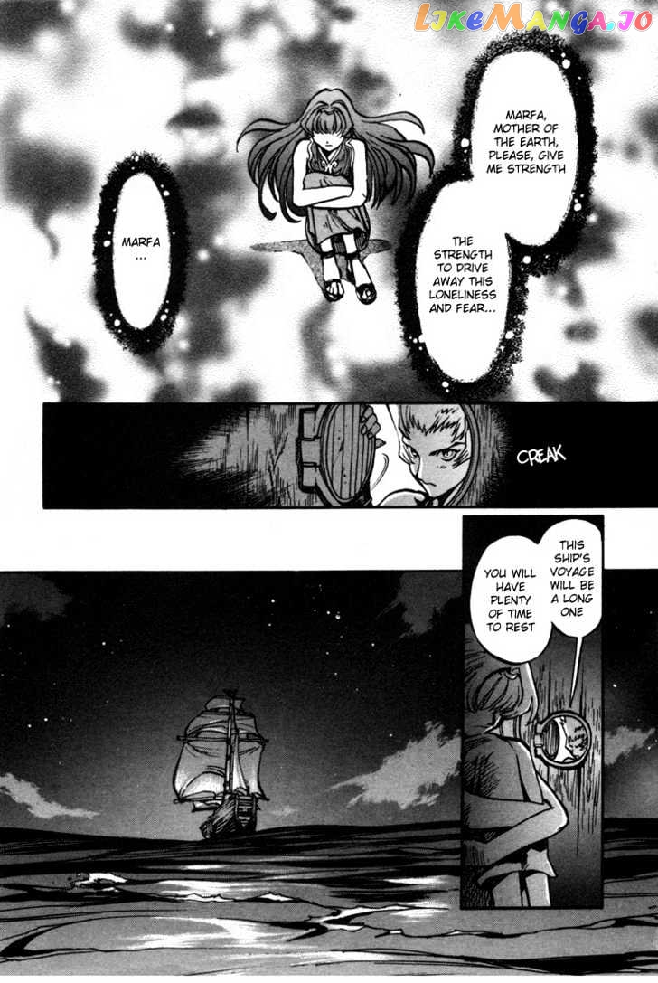 Lodoss Tousenki: Eiyuu Kishiden chapter 20 - page 33