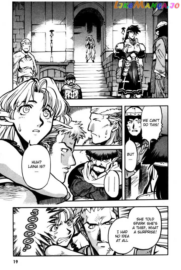 Lodoss Tousenki: Eiyuu Kishiden chapter 20 - page 8