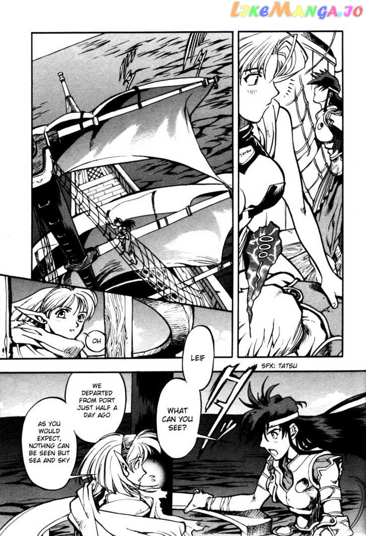 Lodoss Tousenki: Eiyuu Kishiden chapter 21 - page 22