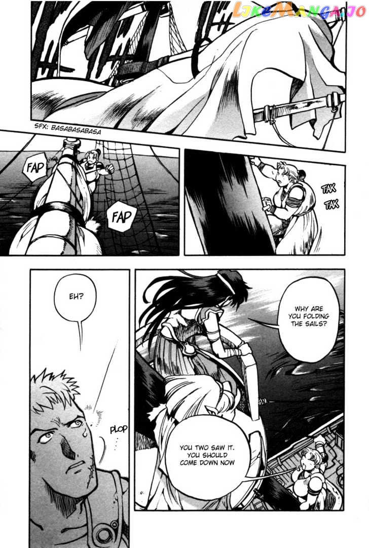 Lodoss Tousenki: Eiyuu Kishiden chapter 21 - page 24