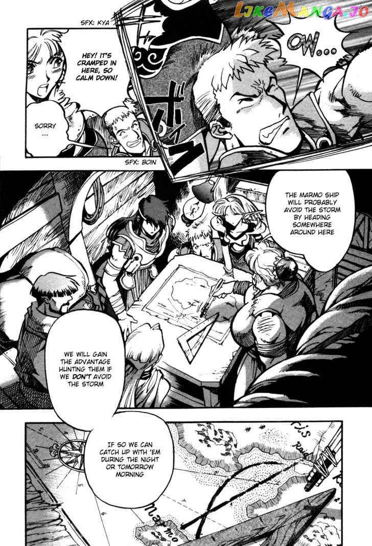 Lodoss Tousenki: Eiyuu Kishiden chapter 21 - page 27