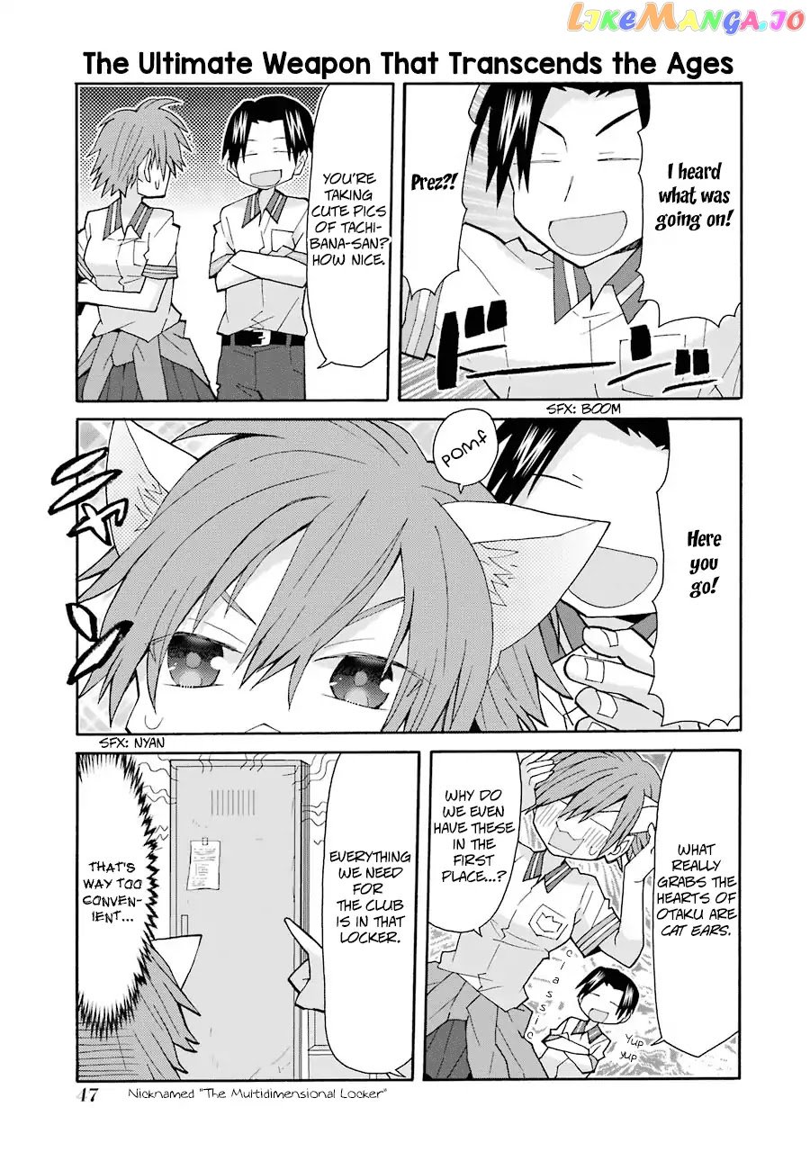 Otakare Fujo Kano chapter 3 - page 7