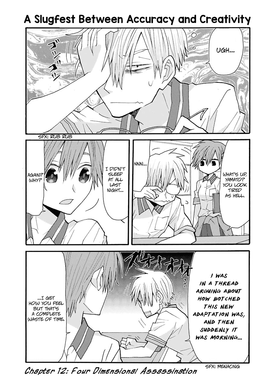 Otakare Fujo Kano chapter 12 - page 1