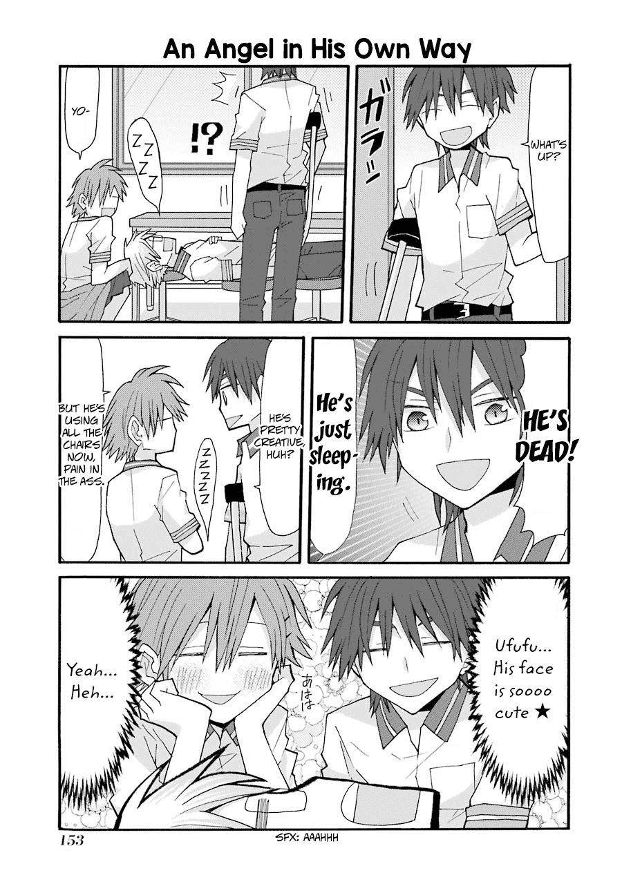 Otakare Fujo Kano chapter 12 - page 3