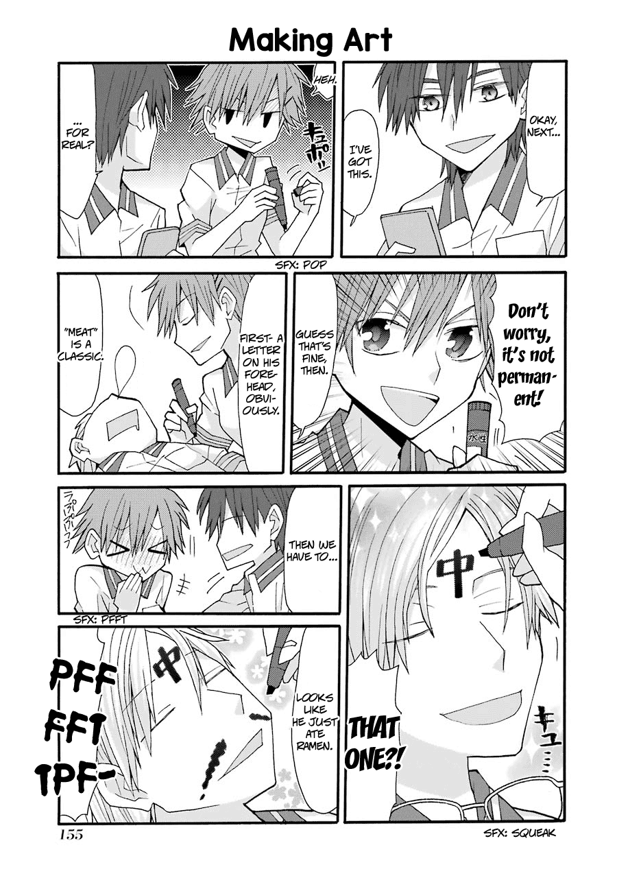 Otakare Fujo Kano chapter 12 - page 5