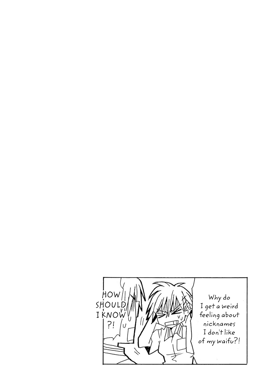 Otakare Fujo Kano chapter 12.1 - page 5