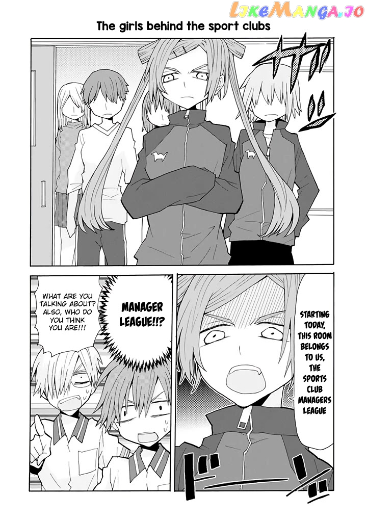 Otakare Fujo Kano chapter 21 - page 12