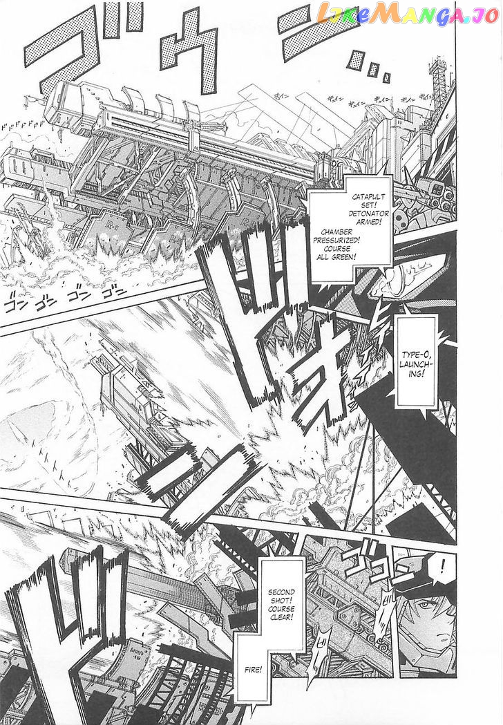 Super Robot Taisen OG - Divine Wars - Record of ATX chapter 2 - page 7