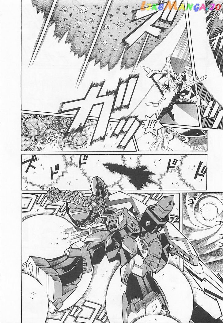 Super Robot Taisen OG - Divine Wars - Record of ATX chapter 5 - page 16