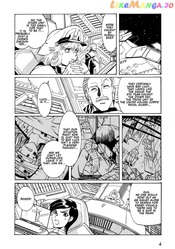 Super Robot Taisen OG - Divine Wars - Record of ATX chapter 7 - page 5