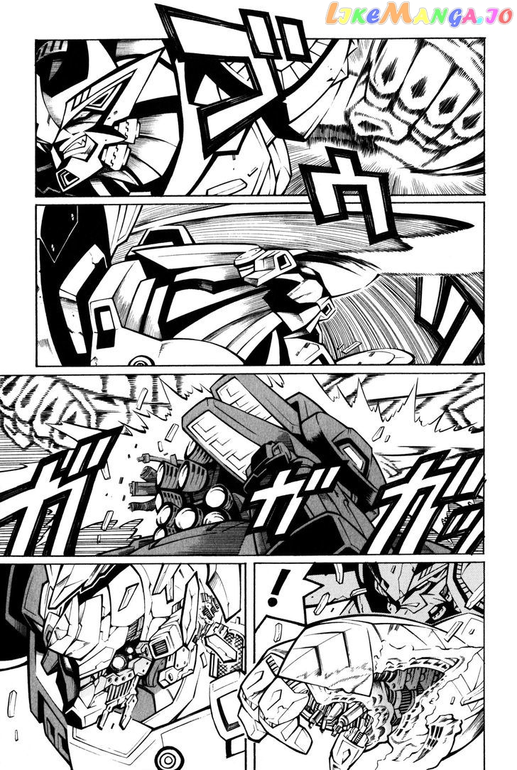 Super Robot Taisen OG - Divine Wars - Record of ATX chapter 9 - page 64