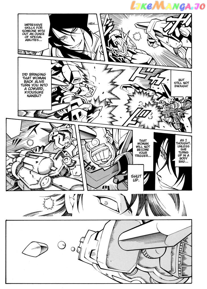 Super Robot Taisen OG - Divine Wars - Record of ATX chapter 15.2 - page 19