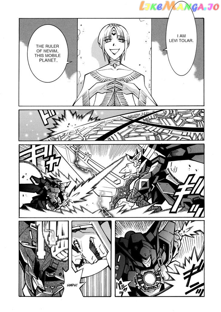 Super Robot Taisen OG - Divine Wars - Record of ATX chapter 15.2 - page 3