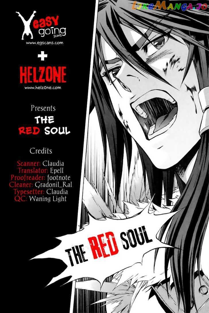 The Red Soul vol.1 chapter 5 - page 25