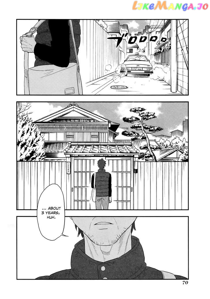 Shinwa Ponchi vol.2 chapter 15 - page 3