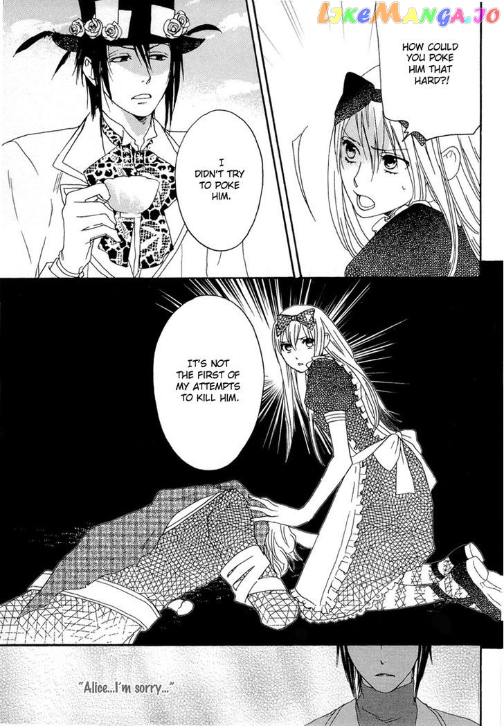 Heart No Kuni No Alice – My Fanatic Rabbit vol.1 chapter 1 - page 17