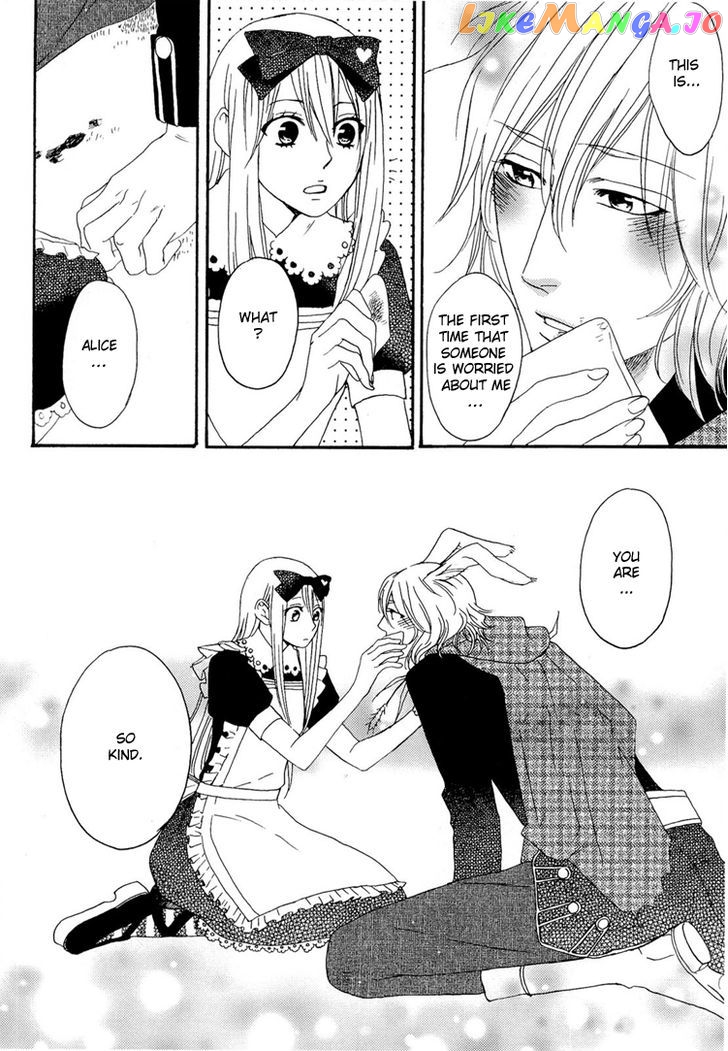 Heart No Kuni No Alice – My Fanatic Rabbit vol.1 chapter 1 - page 22