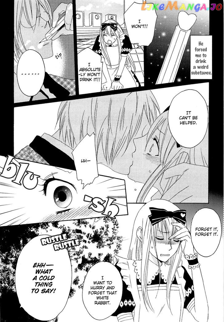 Heart No Kuni No Alice – My Fanatic Rabbit vol.1 chapter 3 - page 12