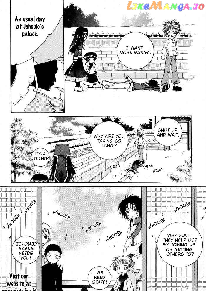 Heart No Kuni No Alice – My Fanatic Rabbit vol.1 chapter 3 - page 2