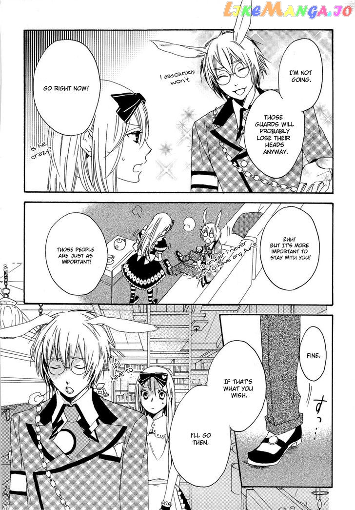 Heart No Kuni No Alice – My Fanatic Rabbit vol.1 chapter 7 - page 4