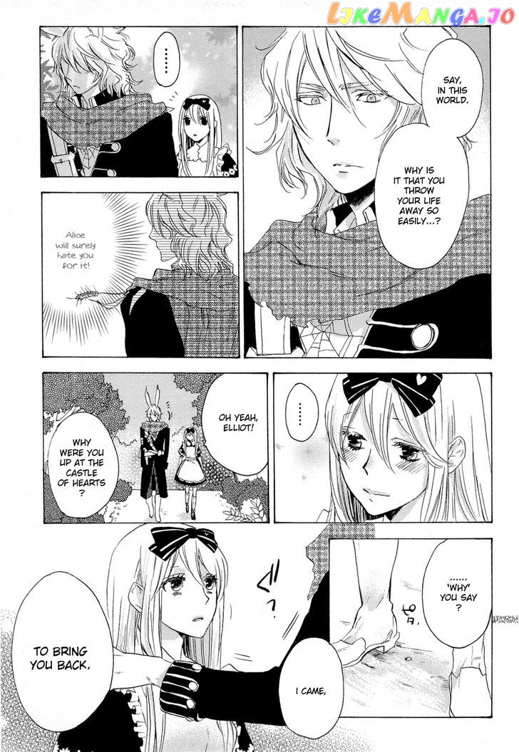 Heart No Kuni No Alice – My Fanatic Rabbit vol.2 chapter 8 - page 33