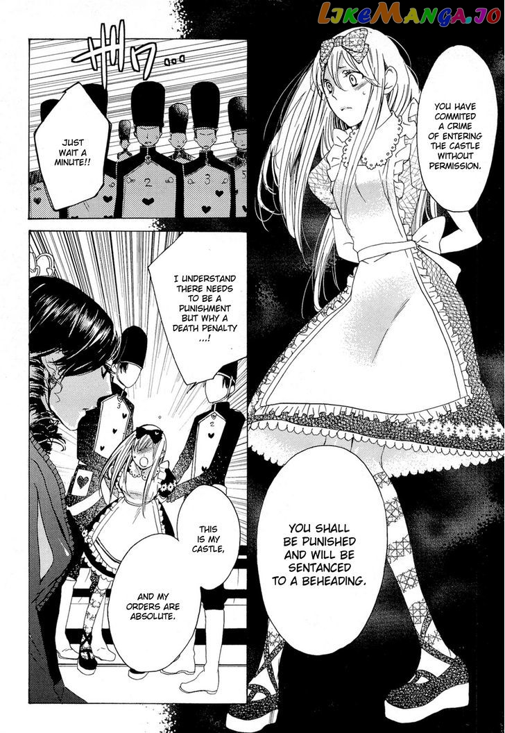 Heart No Kuni No Alice – My Fanatic Rabbit vol.2 chapter 8 - page 8