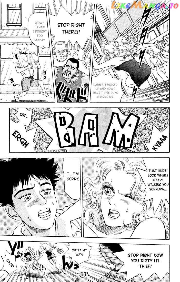 Chameleon Jail vol.2 chapter 7 - page 5