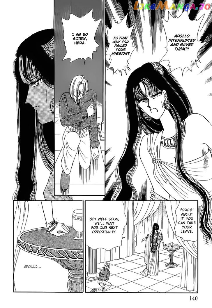 Aries vol.3 chapter 15 - page 44