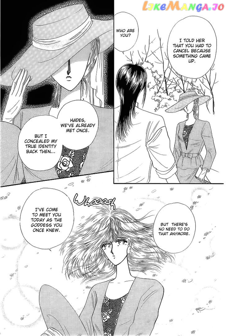 Aries vol.3 chapter 14 - page 43