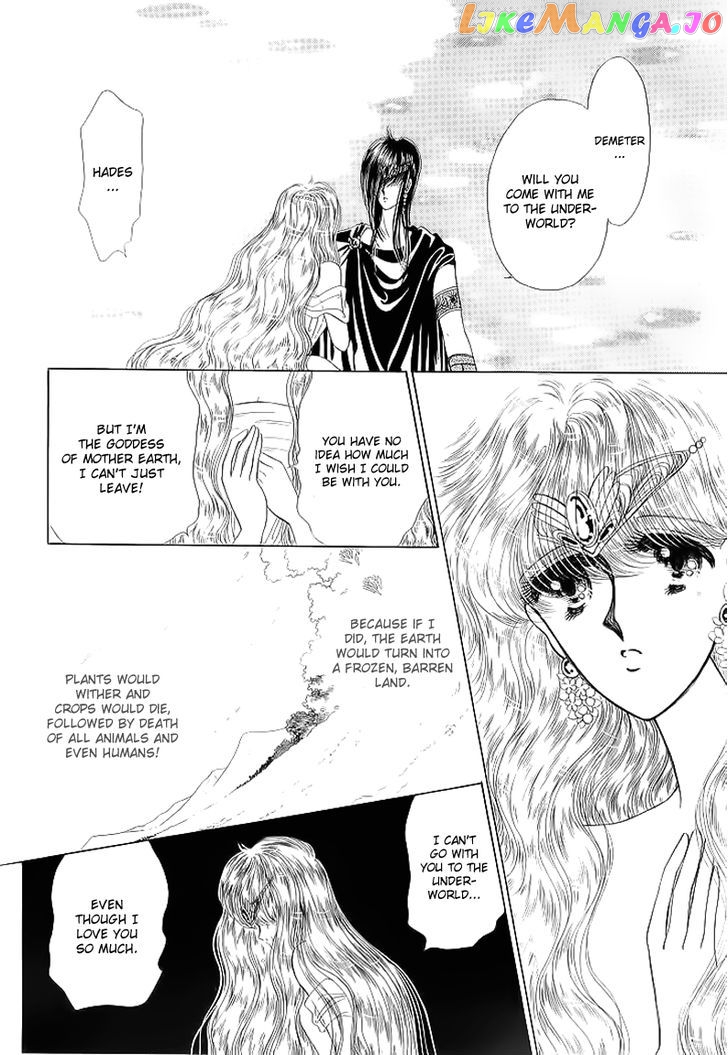 Aries vol.3 chapter 14 - page 65