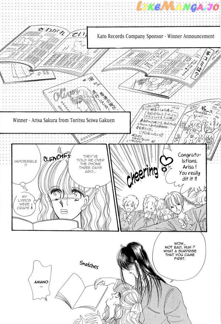 Aries vol.2 chapter 8 - page 22