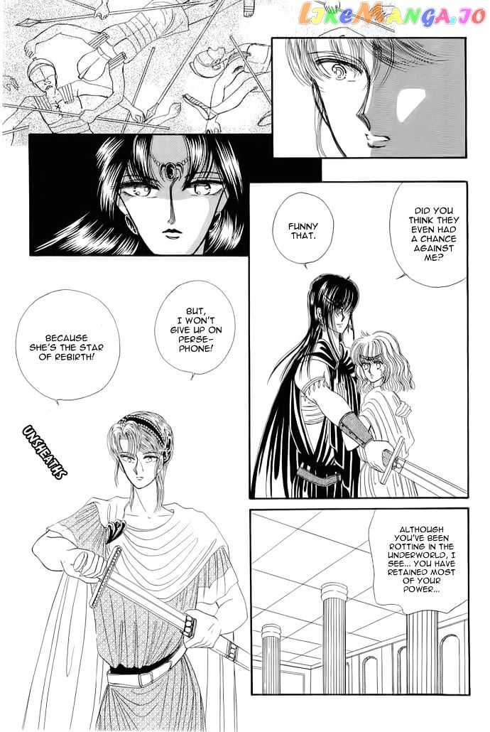 Aries vol.1 chapter 4 - page 71