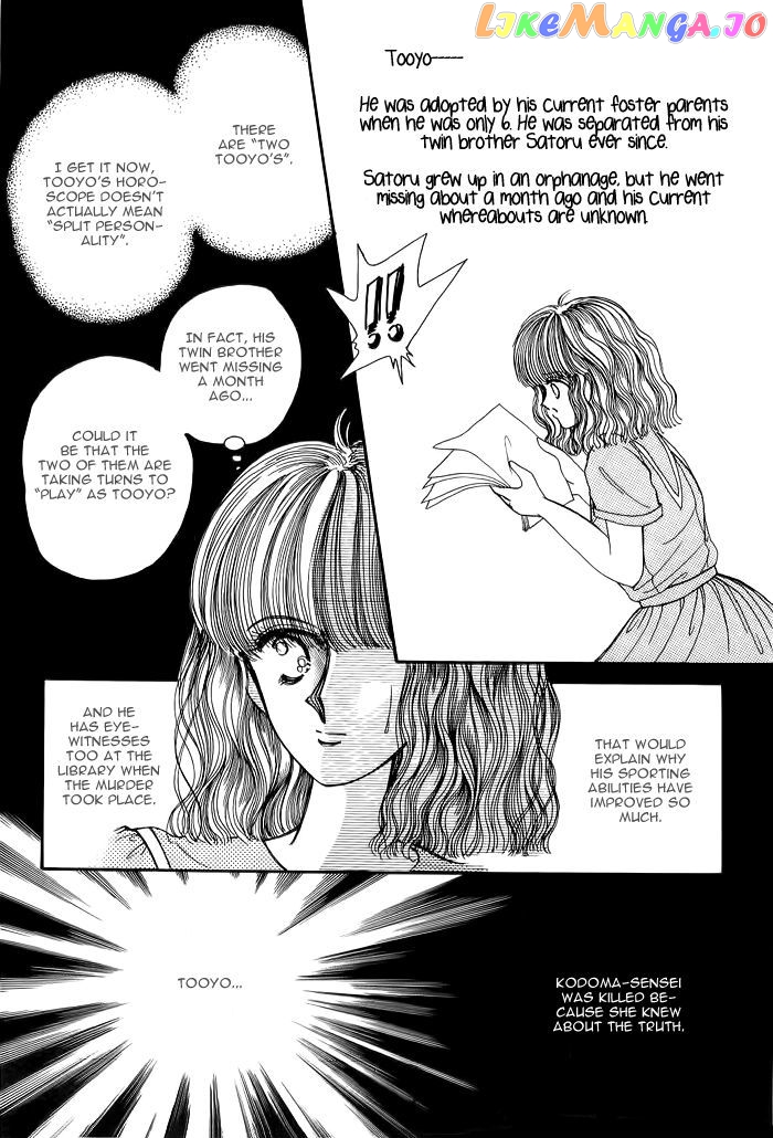 Aries vol.1 chapter 3 - page 30