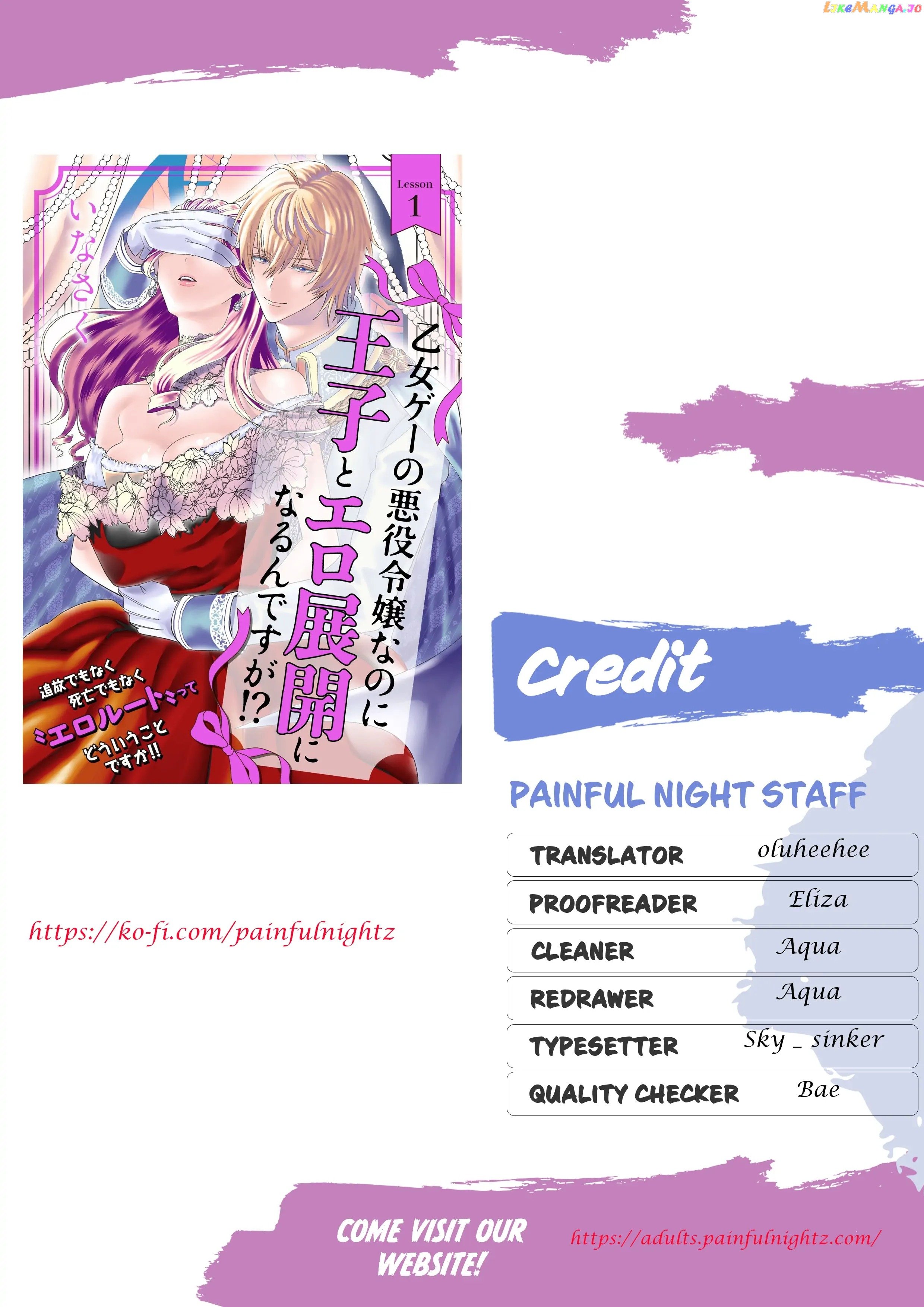 Otome Game no Akuyaku Reijou nanoni Ouji to Ero Tenkai ni narundesuga!? Chapter 3 - page 1