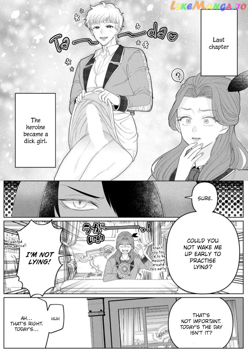 Otome Game no Akuyaku Reijou nanoni Ouji to Ero Tenkai ni narundesuga!? Chapter 5 - page 2