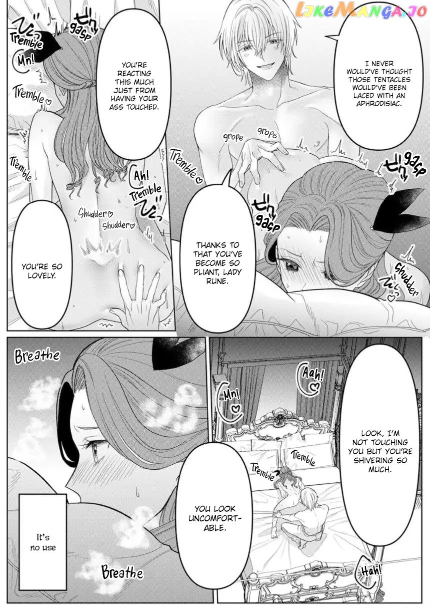 Otome Game no Akuyaku Reijou nanoni Ouji to Ero Tenkai ni narundesuga!? Chapter 5 - page 25