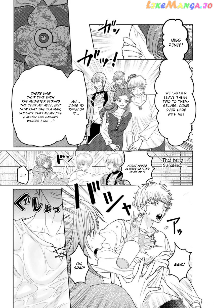 Otome Game no Akuyaku Reijou nanoni Ouji to Ero Tenkai ni narundesuga!? Chapter 6 - page 14