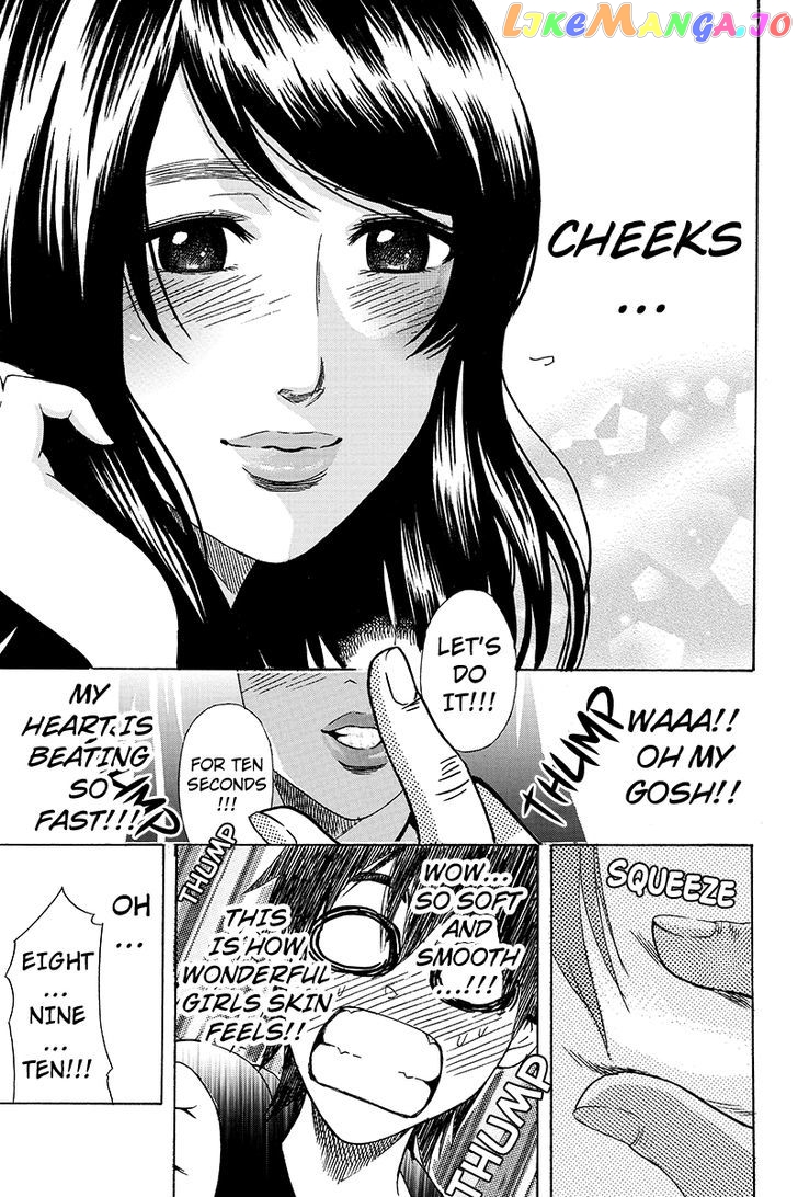 Yugawara-kun wa Ooyamada Danshi Koukou de Moteru Houhou o Kangaeteita ga chapter 2 - page 9