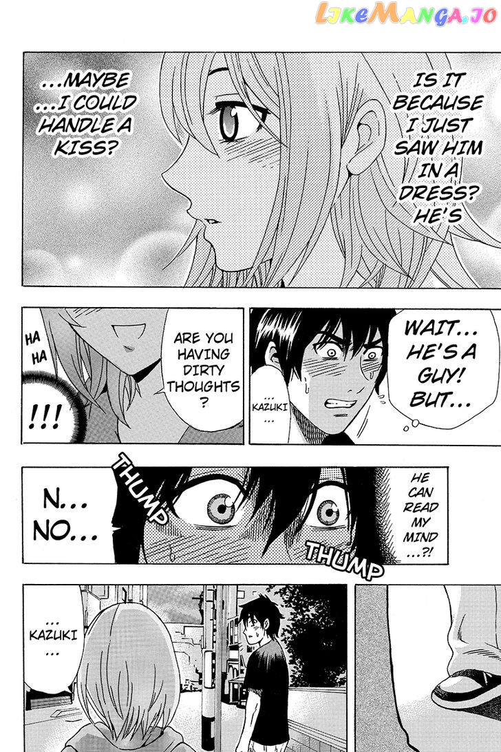 Yugawara-kun wa Ooyamada Danshi Koukou de Moteru Houhou o Kangaeteita ga chapter 3 - page 17