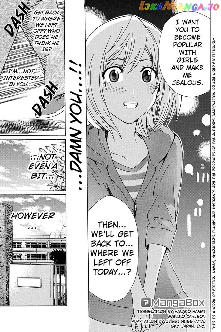 Yugawara-kun wa Ooyamada Danshi Koukou de Moteru Houhou o Kangaeteita ga chapter 4 - page 1