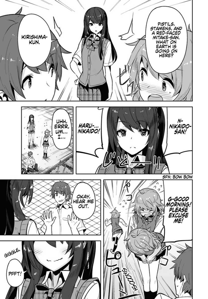 Tenkosaki: The Neat And Pretty Girl At My New School Is A Childhood Friend Of Mine Who I Thought Was A Boy chapter 2 - page 16