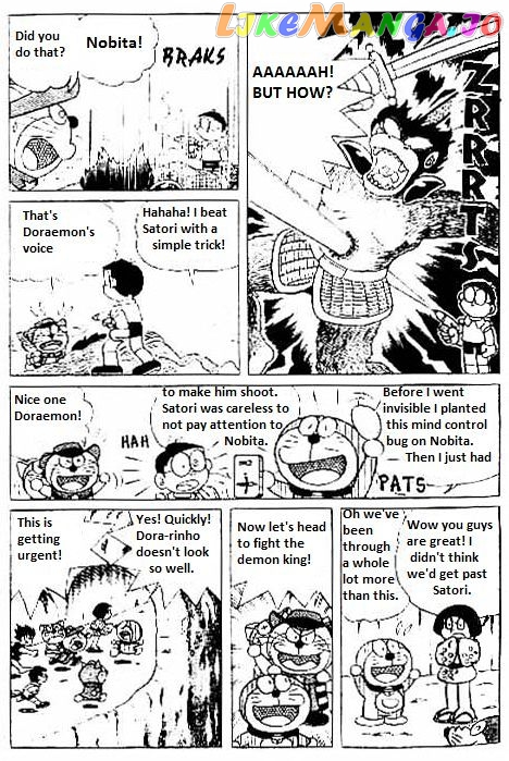 The Doraemon's Special chapter 4 - page 7