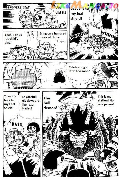 The Doraemon's Special chapter 4 - page 9