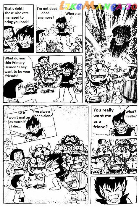 The Doraemon's Special chapter 6 - page 15