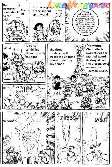 The Doraemon's Special chapter 6 - page 4