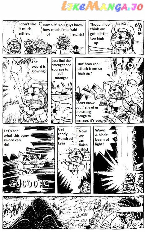 The Doraemon's Special chapter 6 - page 7