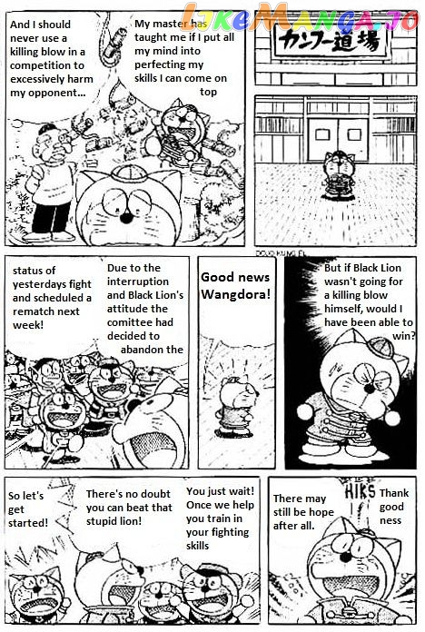 The Doraemon's Special chapter 7 - page 6