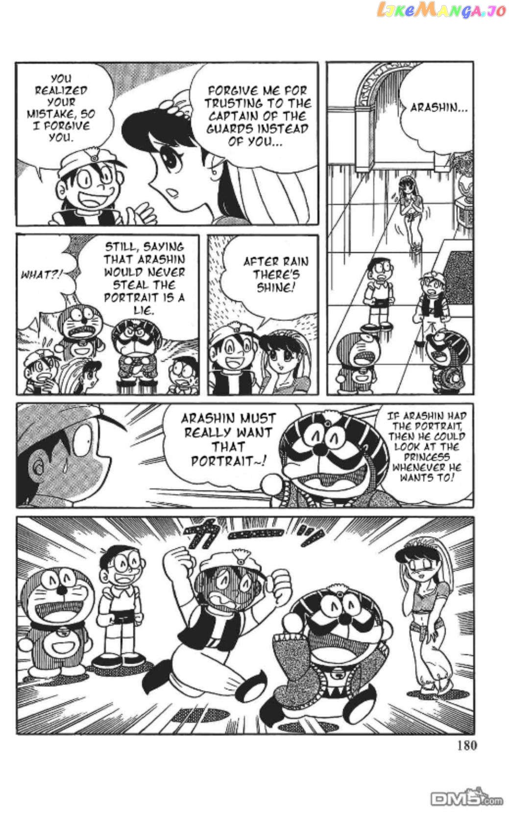 The Doraemon's Special chapter 11 - page 16